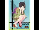 【カラオケ】白金ディスコ　偽物語　阿良々木月火　中毒 【歌詞付き】
