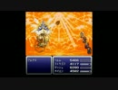 FF6 T-Editionを実況プレイ part54