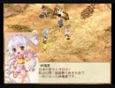 【実況】幻想三国志 おまけ2
