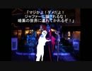AnaheimDISNEY旅行記９
