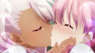【最高画質】　プリズマ☆イリヤ ツヴァイ!　みんな大好きあのシーン#3
