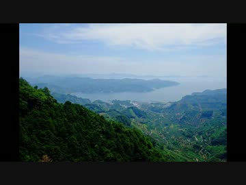 Fazer8で宇和海探訪ツーリング