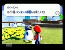 【スーパーマリオギャラクシー】髭のおまえと宇宙実況part5【実況】