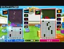 【ぷよぷよテトリス】Twitterで話題の対戦リプレイ 2【テトリス対決】