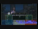 【Civ5BNW】帰ってきた！フランスde文化勝利part3【ゆっくり実況】