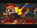 【五井チャリ】0727GGXrd あーくれぼ2014店舗予選 決勝他