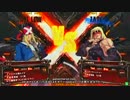 【五井チャリ】0727GGXrd あーくれぼ2014エリア決勝大会pu