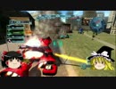 味方のハゲあがる戦場　part12