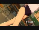 クイズ　双海真美　難易度★☆☆☆　分身の術　／朗読