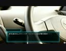 【供養すべきクソゲー】時空レイヴ探偵アキラを淡々とプレイ part3