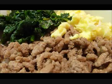 アメリカの食卓 341 なぜか肉々しくない３色丼を食す！【鶏週④】