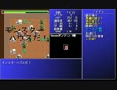不可思議なダンジョン２　Secondで行ける所まで行くPart1