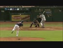 【MLB】打球が放送席を直撃