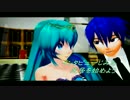 magical existence ：招かざる意識　black、D feat Hatsune Miku
