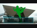 【供養すべきクソゲー】時空レイヴ探偵アキラを淡々とプレイ part7