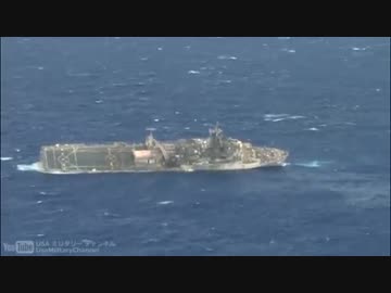 リムパック演習(RIMPAC 2014) 実艦標的訓練