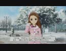 アイドルマスターOFA 伊織コミュ Eランク