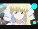 【アルドノア・ゼロ】みんなでBダッシュしてみた【MAD】
