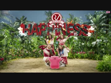Red Velvet　Happiness　MV