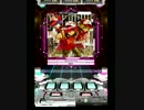 【SDVX II 】 gigadelic -stance xxxx- 【EXH 】