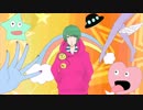 【神家】メランコリック【歌ってみた】オリジナルPV