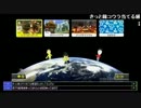 【ジョリーン】2014/07/31 ガチでマリカ上手くなるための練習枠 Part2
