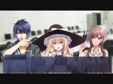 【クトゥルフ？】イケメンたちと冷たい影【ゆっくりTRPG】 part2