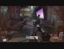 【COD:BO2】雑魚プレマスだけどサーチがんばります！！7