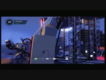 【XBOX360】Trials Fusion【Devil's Beak】Official Ninja Track