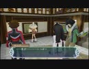 アンノウンで逝くテイルズオブハーツR実況プレイpart22