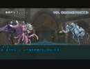 北上先生のTRPG勧誘講座part1「クトゥルフ神話TRPGって、なに？編」