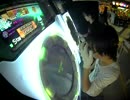 【100%SYNC】 Y.S-Y & RYU9N-Y Garakuta Doll Play Master【maimai】