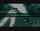 【ACVD】ムラクモとパルガン背負って戦場へ　part2