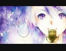 luminous -Innocence Alive-