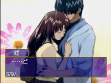 ホモと征く日本縦断旅行　その25(終)