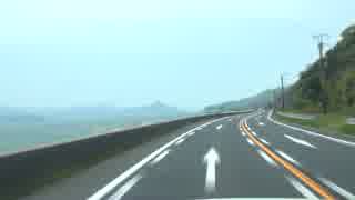 潮岬から適当ドライブ【山口県岩国市】 #149