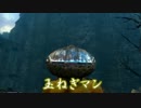 【ダークソウル２】ニンジンマンリターンズ　part10【実況】