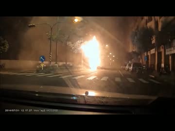 速報！台湾・高雄市でガス大爆発！事故直後まとめ！