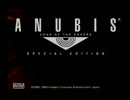 ANUBIS実況part1