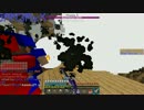 【Annihilation】 strポット特攻④　part3 (last) 【ANNI】