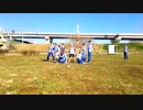 【あにすたテニミュ同好会】ここからが俺達　IN荒川河川敷.352p.xvid.aac.mp4