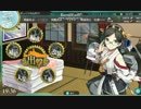 艦これ　大型建造「最低値」　[6回目]