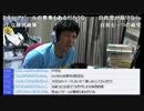 なぜ新自由主義は失敗したのか？　その④