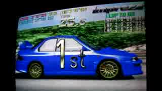 【TA】バトルギア - 中級 x GC8改 02'49''464【実機直撮り】