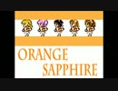 【FC音源】Orange Sapphire