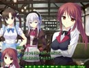 社会復帰にエロゲを実況するだよシュクレ実況part48(16）