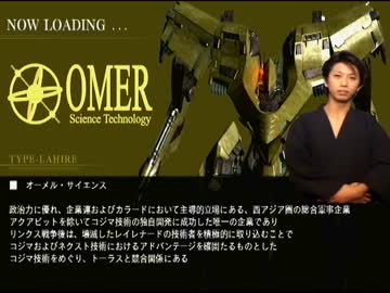 ネクストレイプ！首輪付きと化した先輩.ACfa Part12