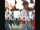 「わたがし」 back number 【歌ってみた】 弾き語り