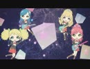 流星群 アイカツ×アイマス