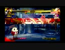 【P4U】7/27 ニコ生 ランダム２オン大会　part4